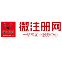 伊宁市贵州注册公司没有地址怎么办